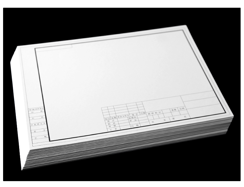 绘图纸180g带框工程制图纸建筑设计画图纸白纸马克笔专用纸a4/a1/a2动