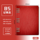 B5 18156 中国红