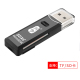 C296 USB2.0 TF/SD读卡器 黑色
