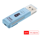 C296 USB2.0 TF/SD读卡器 蓝色