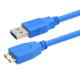 UK-706 USB3.0 圆线蓝色 0.6米