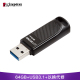 USB3.1 DTRG2 高速时尚金属U盘 64GB