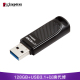 USB3.1 DTRG2 高速时尚金属U盘 128GB