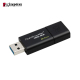 USB3.0  DT100G3 黑色经典滑盖U盘 64GB