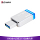 USB3.1 DT50 金属外壳无盖 64GB（蓝色盘尾）