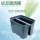 长方形清洁桶 42L 68X36X40cm AF08403 