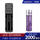 紫电池（18650-2000mAh）一个+单槽充