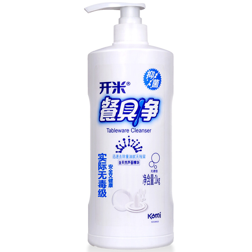 开米(kami)餐具净浓缩清洗剂抑菌去油洗涤灵洗洁精 (无香型)1kg 瓶装