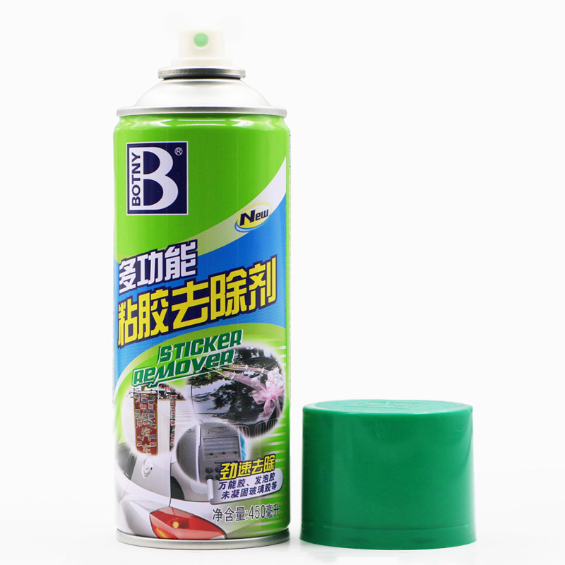 保賜利 b-1810 450ml 粘膠去除劑 汽車摩托車不乾膠清除劑玻璃除膠