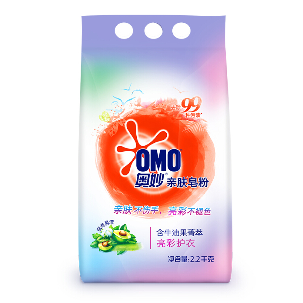 奥妙680g/2.2kg亲肤皂粉亮彩护衣 椰油菁萃/牛油果菁萃 随机发货 2.