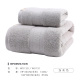 W0130毛巾+W0131浴巾 浅灰