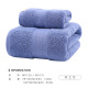 W0130毛巾+W0131浴巾 深蓝