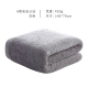 W0115A浴巾灰色