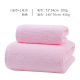 W0115A浴巾+毛巾粉色