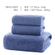 W0115A浴巾+毛巾X2 蓝色