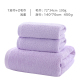 W0115A浴巾+毛巾X2 紫色