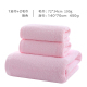 W0115A浴巾+毛巾X2 粉色
