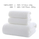 W0115A浴巾+毛巾X2 白色