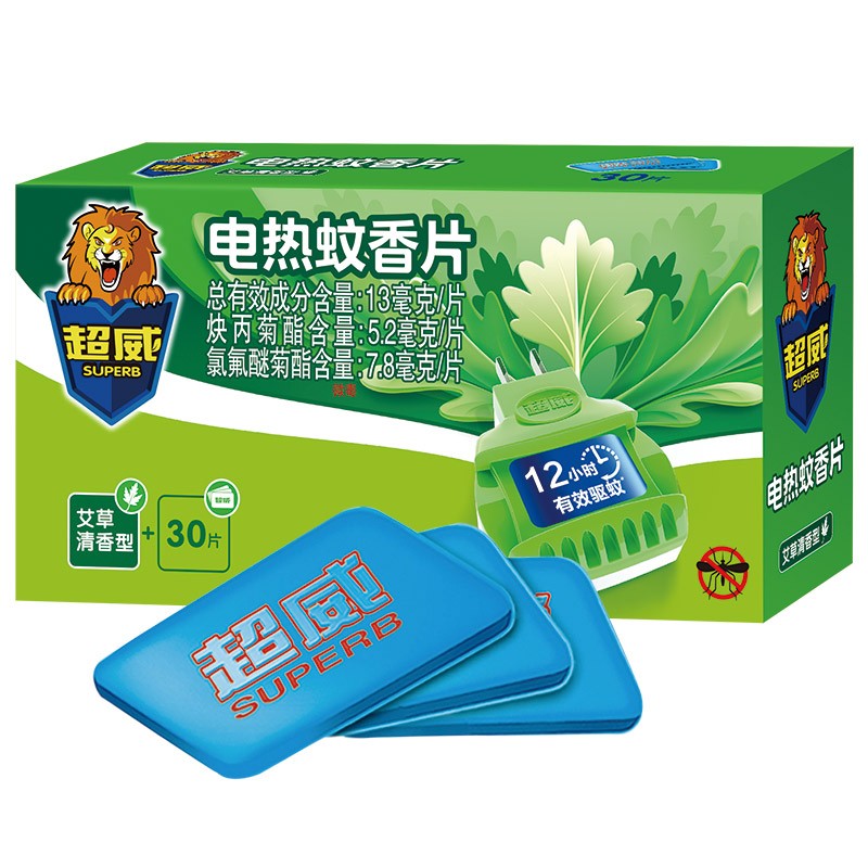 超威 电热蚊香 加热器 蚊香片艾草清香 驱蚊灭蚊 电蚊香 30片补充装