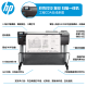 T830 A1-实惠一体机打印复印扫描