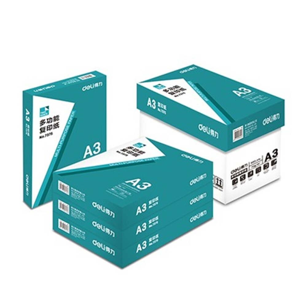 得力中档a3复印纸7375/7390 复印纸-a3-70g a3-70g-4包一箱装 7375-鸿