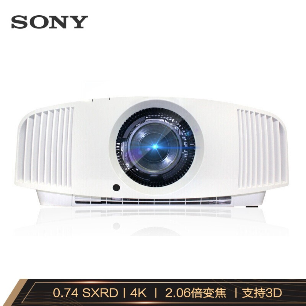 sony索尼4k投影仪vpl-vw598专业家用蓝光3d投影机原生真4k家庭影院