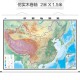 2*1.5米 中国地形图 仿实木卷轴版