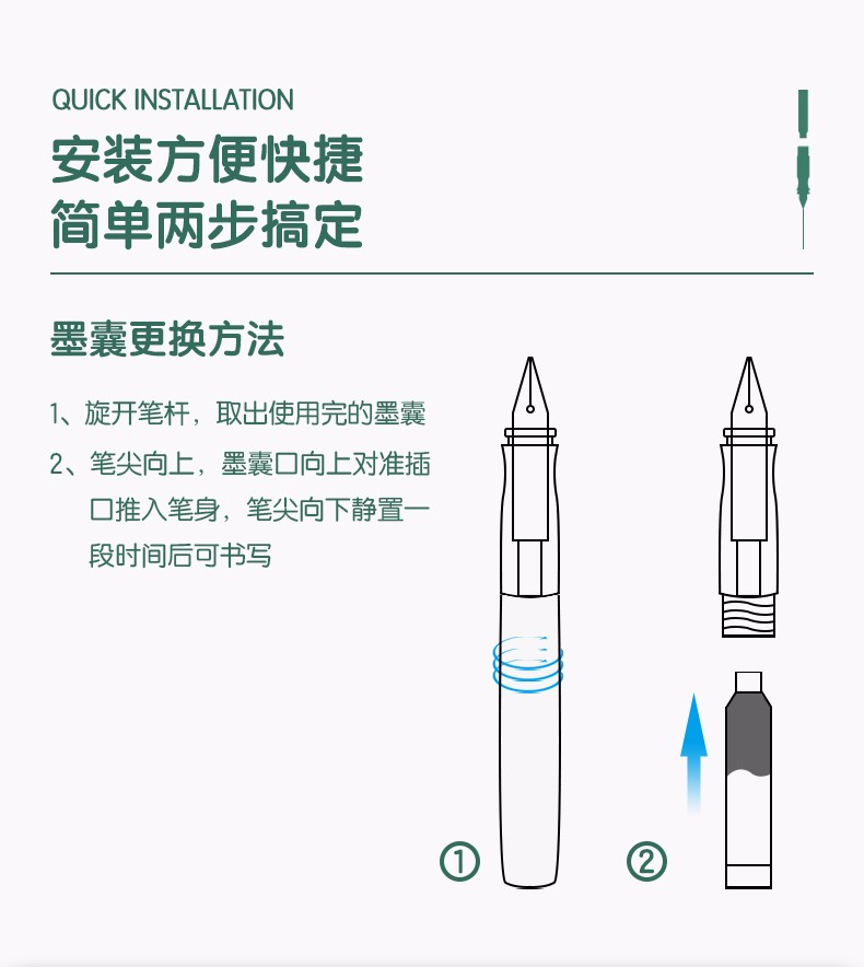 得力s656更换墨水图片