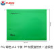 FC塑料绿色12个一盒 S98330A