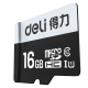 16G Class10速度 MicroSD卡 83250