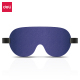 3D遮光眼罩 19758 蓝色