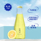 玻璃瓶 柠檬汽水330ml*12瓶