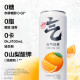 长罐 柑橙味 330ml*24罐